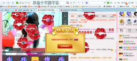╰╮玲珑╭╯主播照片