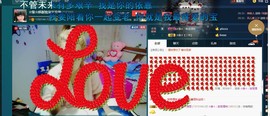 ☆缘☆酒妹主播照片