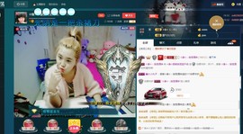 ☆缘☆酒妹主播照片