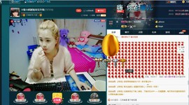 ☆缘☆酒妹主播照片