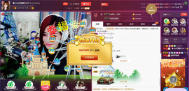 昵称违规，请重新修改主播照片