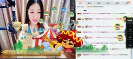 静儿♚主播照片