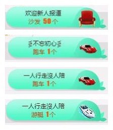 ♫Mr、墨西ლ主播照片