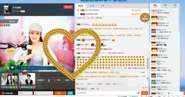 昵称被和谐5033主播照片