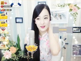 右手还是那个右手！！主播照片