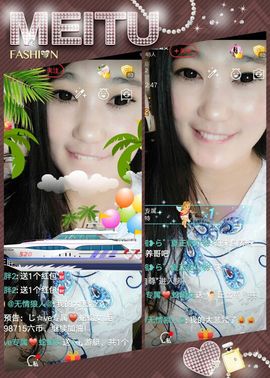 想吃肉没钱买主播照片