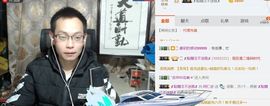 阿仁🎶主播照片