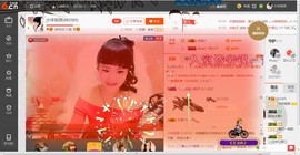 民歌天后主播照片