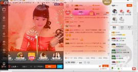 民歌天后主播照片