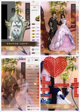 小艺停播主播照片