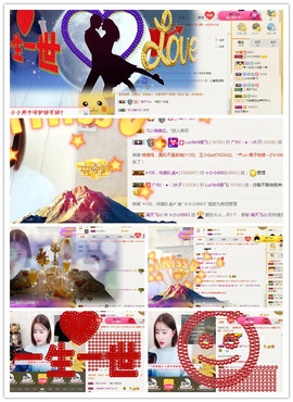 小小6663.主播照片