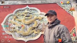 泓一户外主播照片
