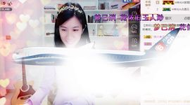 🎙千千👑紫霞殿主播照片