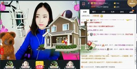 新主播❤主播照片