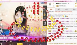 小雨熙☔️若即若离主播照片