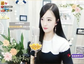 右手还是那个右手！！主播照片