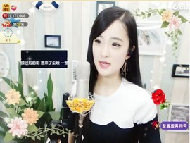 右手还是那个右手！！主播照片
