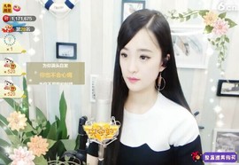 右手还是那个右手！！主播照片