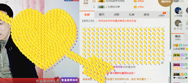 山东轮椅哥主播照片