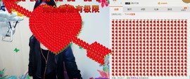 杨妹小可爱主播照片