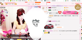 开心❤️❤️果主播照片