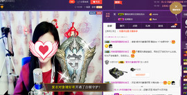 闽❀紫依就此别过主播照片