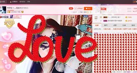 唯爱💖海葵主播照片