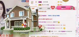 喵阿咪呀.主播照片