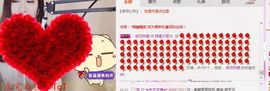 喵阿咪呀.主播照片