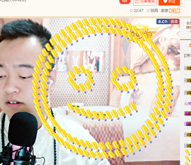 CY我就是我，没什么主播照片