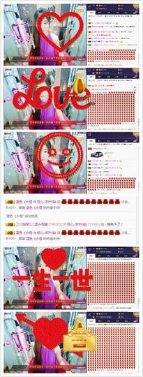 暂无1暂无主播照片