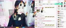 C_@欢喜*牡丹主播照片
