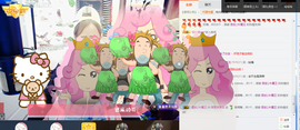 筱雨休息几天主播照片