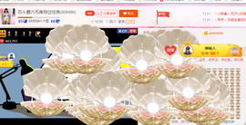 芯儿❀求任务请找我主播照片