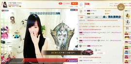 曲终人散皆是梦、主播照片