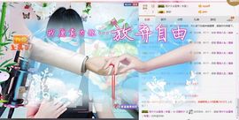 河南林夕❤加油啊主播照片