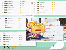 小蝶_主播照片