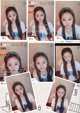 挚念七彩祥云主播照片