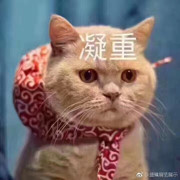 同名离开的头像