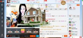 一只妖精主播照片