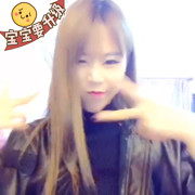 婷宝🍂小跟班💋的头像