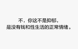 咿呀咿呀呦💓主播照片