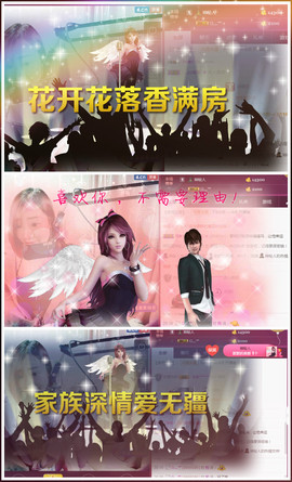 民谣雪儿主播照片