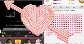 小迷糊疯了主播照片