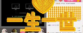 小迷糊疯了主播照片