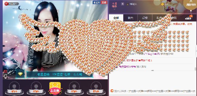 ♪丫头ღ主播照片