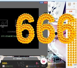 筱雨休息几天主播照片