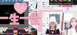 筱雨休息几天主播照片