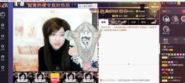 ♫琉璃♫鱼家妹子主播照片