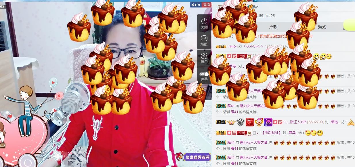 魅力女人唱民歌的图片